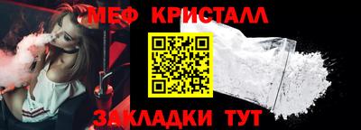 COCAINE Усть-Джегута