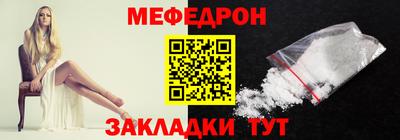 амфетамин Усть-Илимск