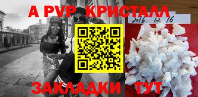 амфетамин Усть-Илимск