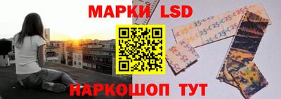 COCAINE Усть-Джегута