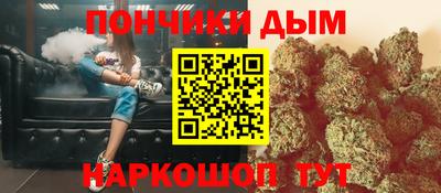 амфетамин Усть-Илимск
