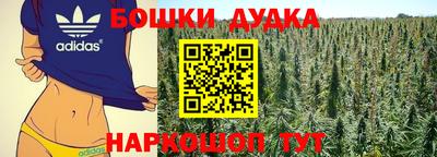 амфетамин Усть-Илимск