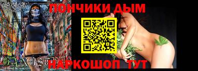 марки lsd Уссурийск