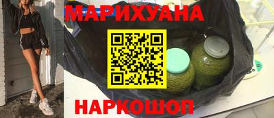 амфетамин Усть-Илимск
