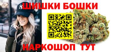 COCAINE Усть-Джегута