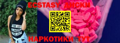 марки lsd Уссурийск