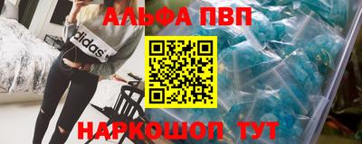 марки lsd Уссурийск