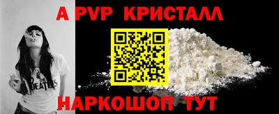 марки lsd Уссурийск