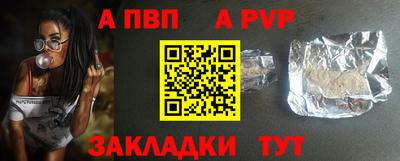 марки lsd Уссурийск