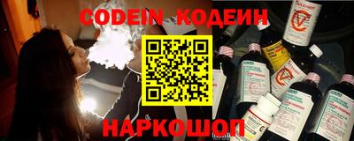 марки lsd Уссурийск