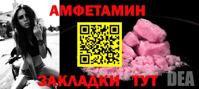 COCAINE Усть-Джегута