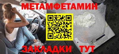 марки lsd Уссурийск