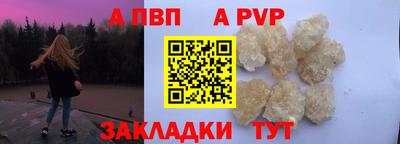 амфетамин Усть-Илимск