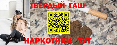 COCAINE Усть-Джегута