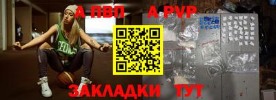 марки lsd Уссурийск