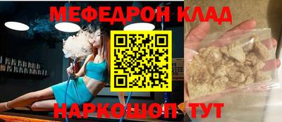 амфетамин Усть-Илимск