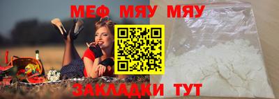 амфетамин Усть-Илимск