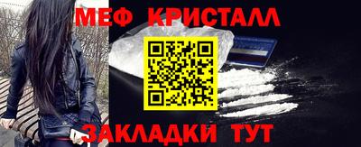 COCAINE Усть-Джегута